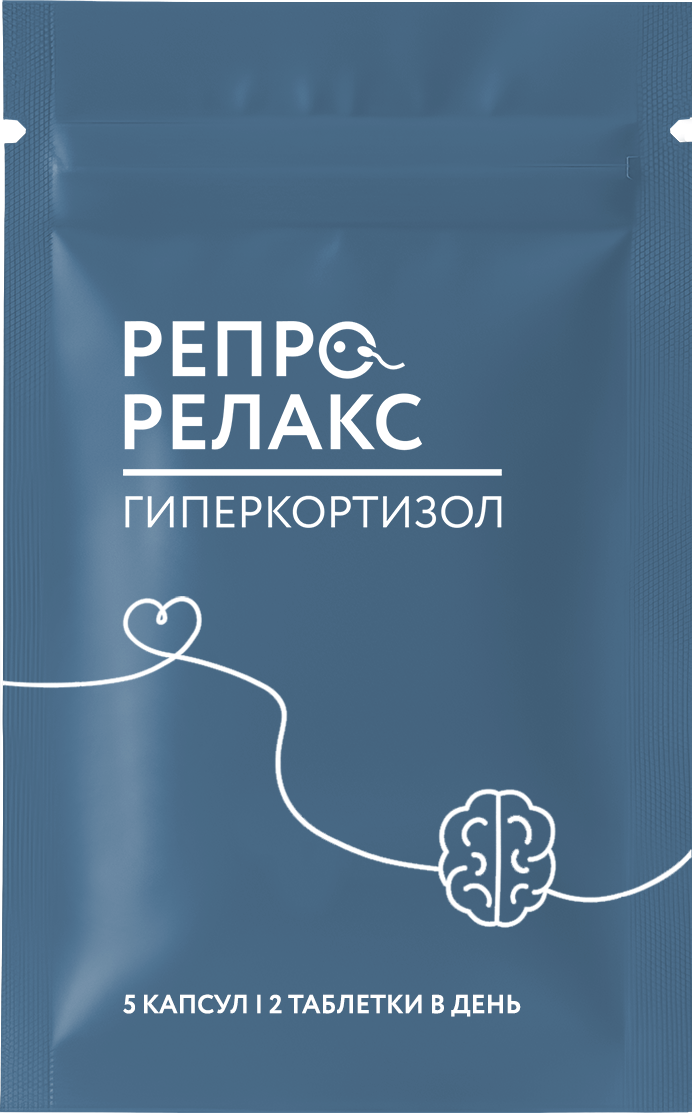 Психоэмоциональное равновесие