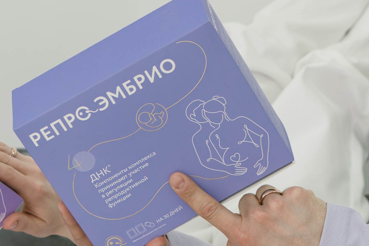 Упаковка комплекса РЕПРОЭМБРИО для поддержки репродуктивного здоровья и подготовки к беременности.