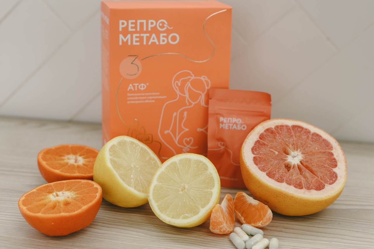 Система РЕПРО: витамины и цитрусовые для контроля метаболизма и уровня сахара у мужчин.